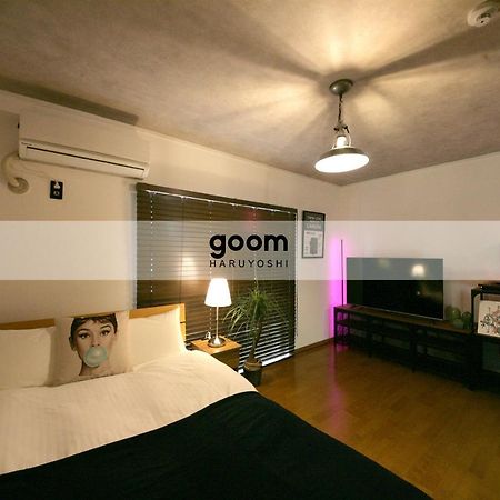 Goom Hotel Haruyoshi Фукуока Екстериор снимка