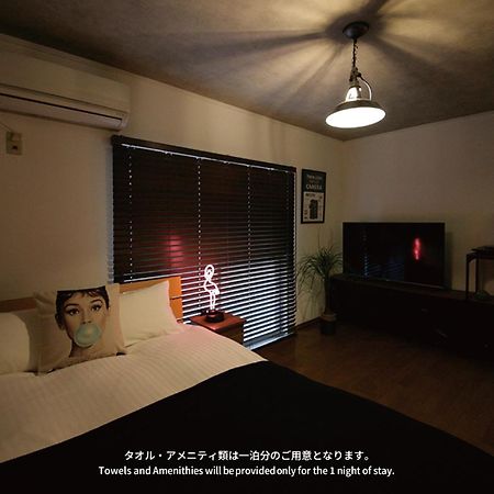 Goom Hotel Haruyoshi Фукуока Екстериор снимка