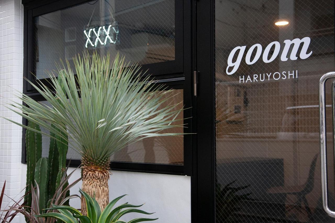 Goom Hotel Haruyoshi Фукуока Екстериор снимка