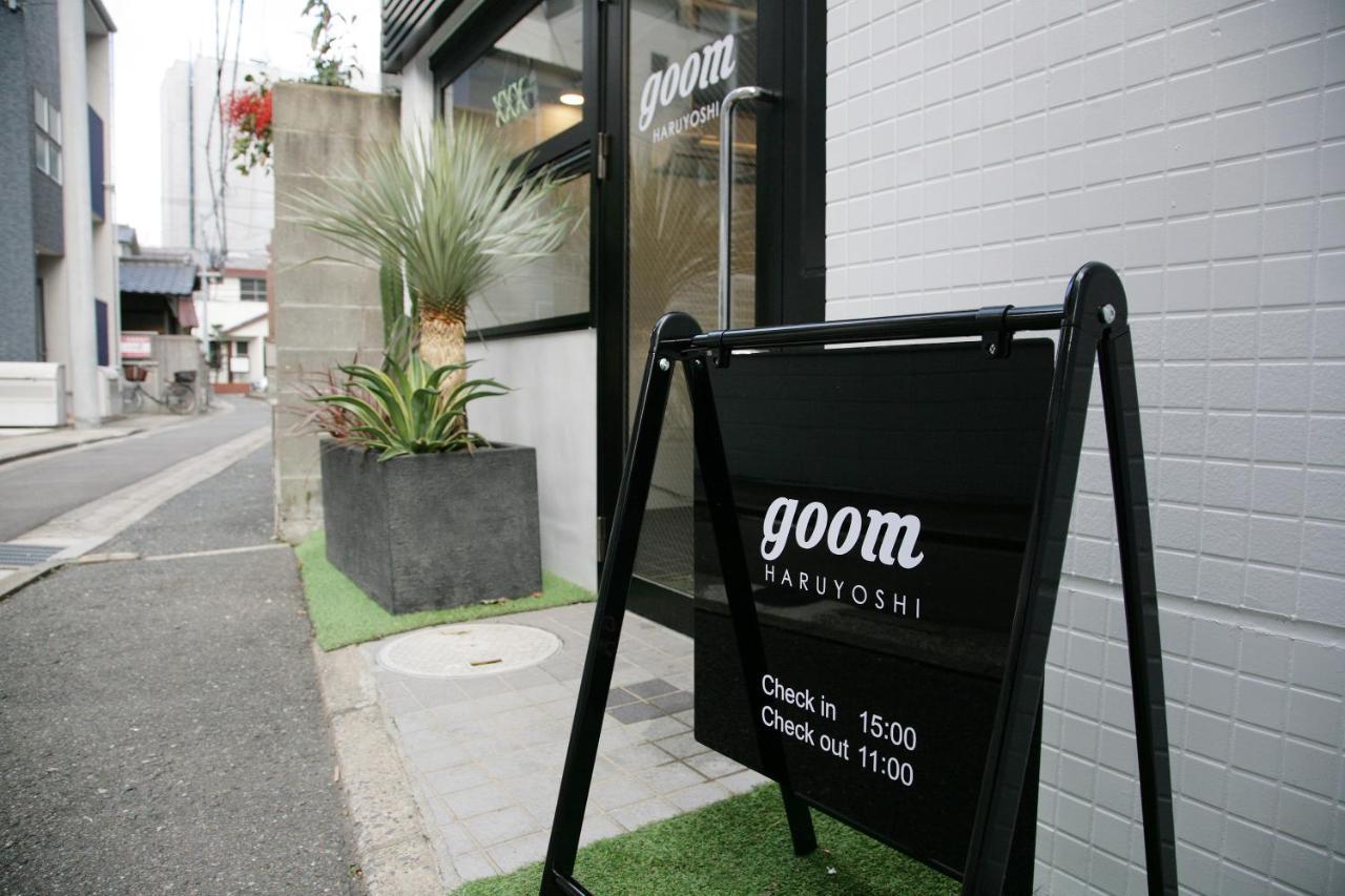 Goom Hotel Haruyoshi Фукуока Екстериор снимка