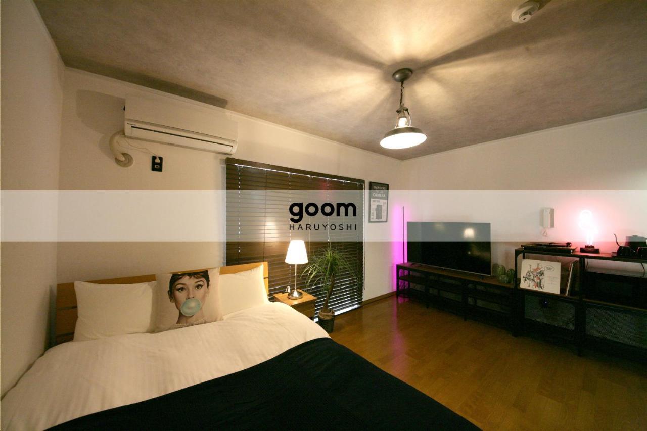 Goom Hotel Haruyoshi Фукуока Екстериор снимка