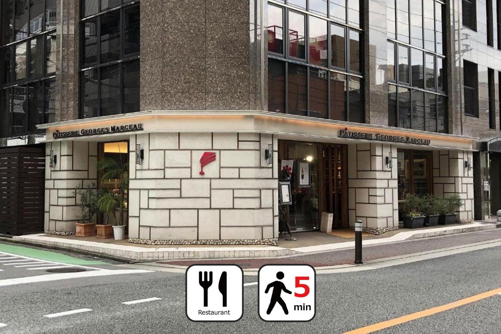 Goom Hotel Haruyoshi Фукуока Екстериор снимка